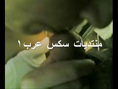 عرب